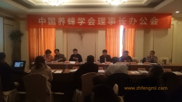 扶貧路上與蜂為伴—中國養(yǎng)蜂學會審查舟曲縣創(chuàng)建“全國中華蜜蜂之鄉(xiāng)”工作