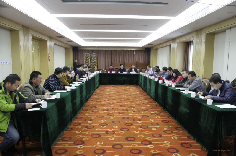 山東省蜂業(yè)協(xié)會五屆八次會長擴大會議在濟南召開 蜂業(yè) 山東省 蜂業(yè)協(xié)會