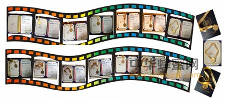 【中國(guó)養(yǎng)蜂學(xué)會(huì)】七屆四次理事會(huì)在山東濟(jì)寧召開(kāi)