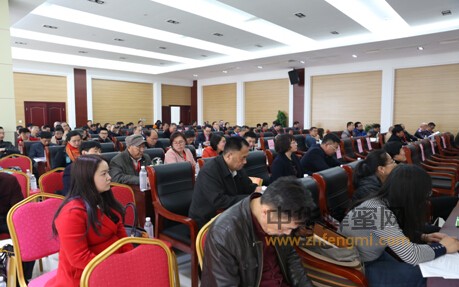 中國(guó)養(yǎng)蜂學(xué)會(huì) 理事會(huì) 濟(jì)寧 中國(guó)蜜蜂日 蜂療培訓(xùn) 蜂箱