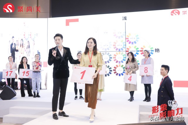 為什么學了穿搭課程還是亂穿衣？