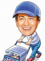 結婚后要不要把錢存一起 結婚后,錢是合一起還是各自用的好?