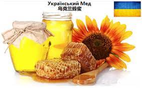 世界蜂蜜產量前十名國家(世界蜂蜜產量國家排行榜) 世界蜂蜜產量前十名國家(世界蜂蜜產量國家排行榜)