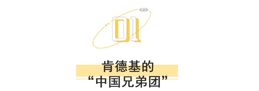 “國(guó)產(chǎn)洋快餐”的黃金十年 “國(guó)產(chǎn)洋快餐”的黃金十年