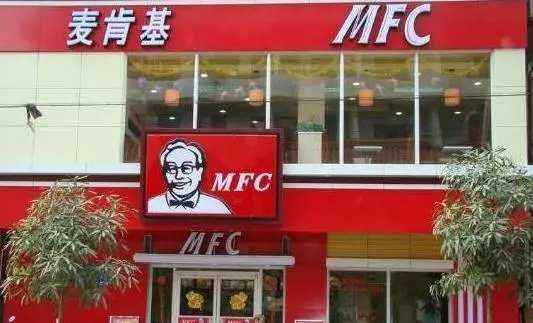 “國(guó)產(chǎn)洋快餐”的黃金十年 “國(guó)產(chǎn)洋快餐”的黃金十年