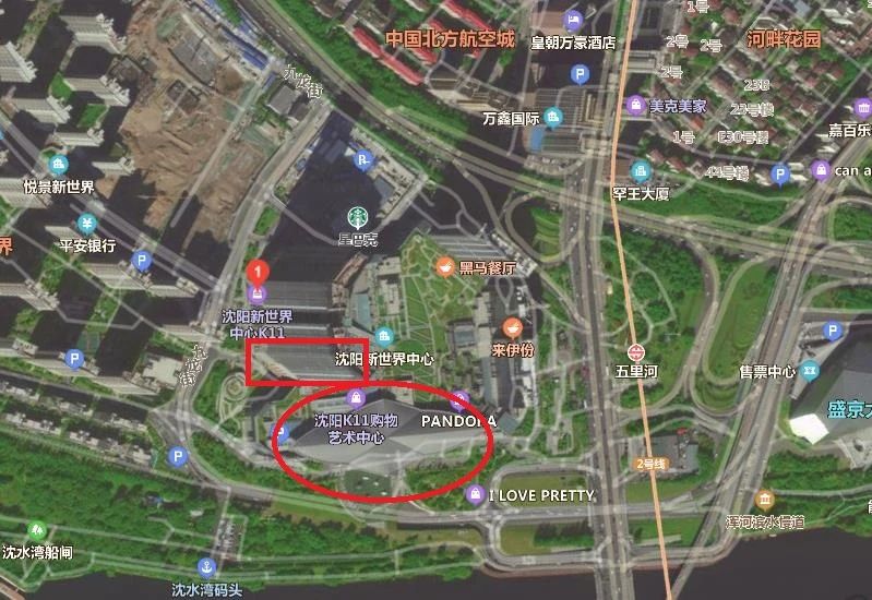 沈陽(yáng)天空出現(xiàn)巨型光柱,猶如“天梯”,難道真的有外星人 沈陽(yáng)K11大廈天空突現(xiàn)階梯光柱,終于找到實(shí)景了,它原來(lái)真實(shí)存在