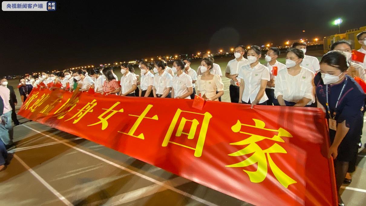 孟晚舟在深圳機場發表感言：祖國，我回來了