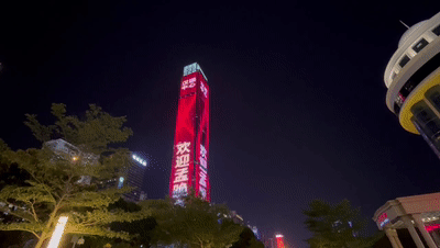 孟晚舟在深圳機場發表感言：祖國，我回來了