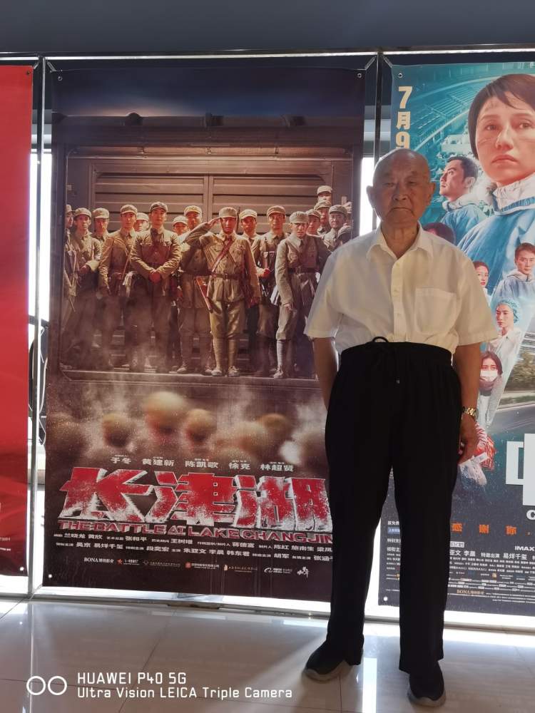 《長津湖》首映日票房將破2億，98歲志愿軍老戰士聊觀感：不打這一仗新中國會很危險