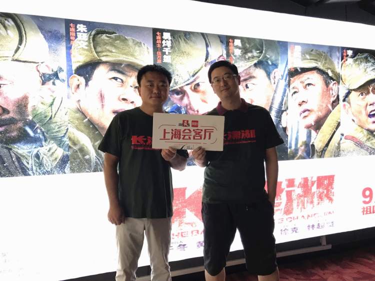 《長津湖》首映日票房將破2億，98歲志愿軍老戰士聊觀感：不打這一仗新中國會很危險