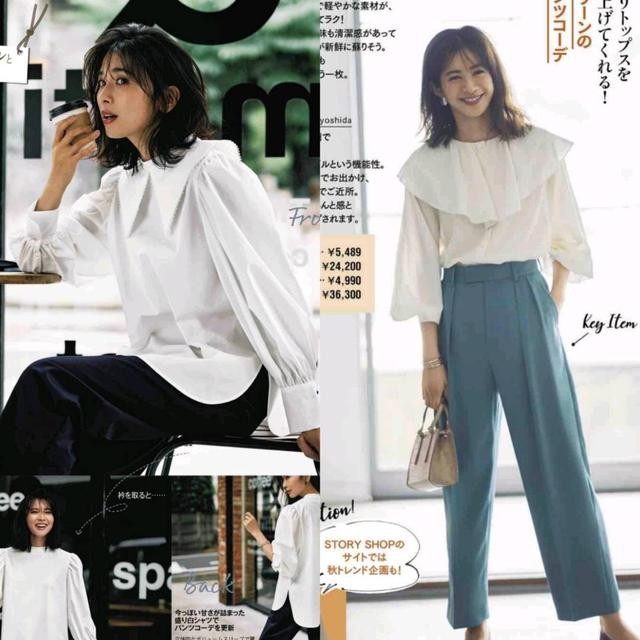 不會穿白襯衫的小姐姐們看過來，5種風格的白襯衫，應對各種場合