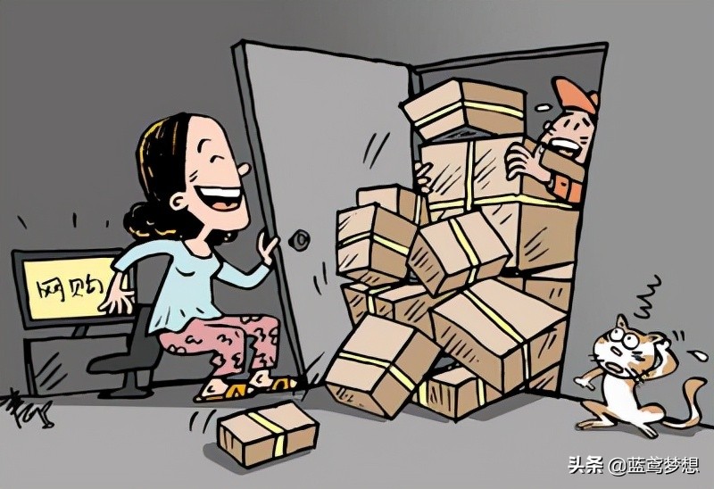 前8月全國(guó)網(wǎng)購(gòu)超8萬(wàn)億元