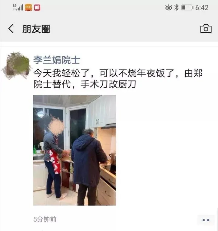 孟晚舟回國24小時后，她背后的男人火了