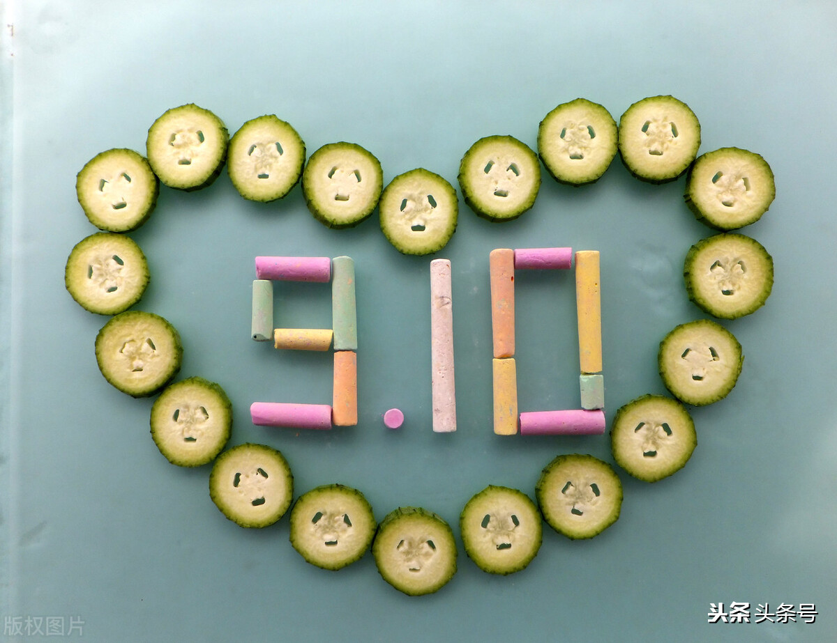 今天是教師節(jié)，你最想對老師說什么？