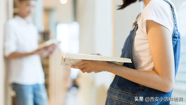 西安考研日語培訓 | 為什么許多人覺得日語考研比較容易？