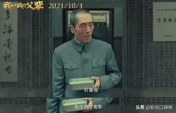 中秋國慶觀影指南：十幾部大片涌入市場，吳京自己打自己