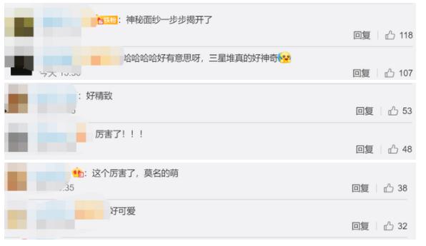 上新了！三星堆出土青銅小立人翹著蘭花指，太可愛(ài)，專(zhuān)家這么猜測(cè)